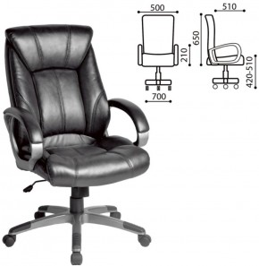 Кресло офисное BRABIX "Maestro EX-506" (черное) 530877 в Перми - perm.ok-mebel.com | фото 2