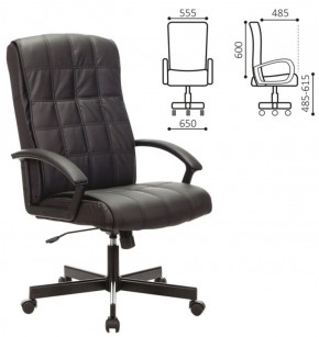 Кресло офисное BRABIX "Quadro EX-524" (черное) 532104 в Перми - perm.ok-mebel.com | фото 2