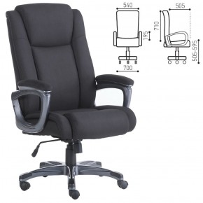 Кресло офисное BRABIX "Solid HD-005" (ткань/черное) 531822 в Перми - perm.ok-mebel.com | фото 2
