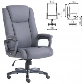 Кресло офисное BRABIX "Solid HD-005" (ткань/серое) 531823 в Перми - perm.ok-mebel.com | фото 2