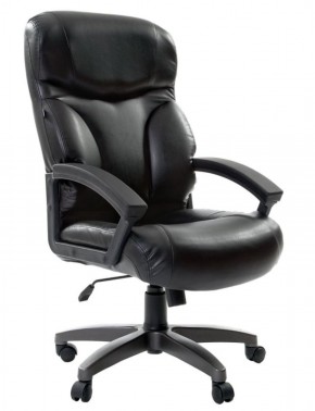 Кресло офисное BRABIX "Vector EX-559", 531385 в Перми - perm.ok-mebel.com | фото
