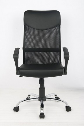 Кресло офисное Libao LB-С11 в Перми - perm.ok-mebel.com | фото 1