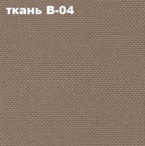 Кресло Престиж Самба СРТ (ткань В-04/светло-коричневый) в Перми - perm.ok-mebel.com | фото 2