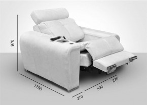 Кресло-реклайнер Арабелла (ткань до 300) Иск.кожа в Перми - perm.ok-mebel.com | фото