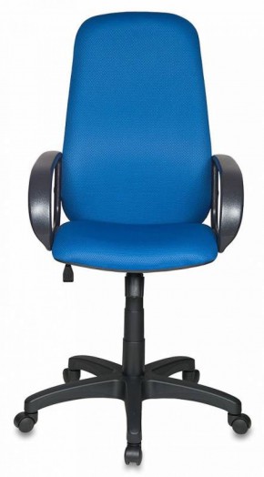 Кресло руководителя Бюрократ CH-808AXSN/TW-10 синий в Перми - perm.ok-mebel.com | фото 4