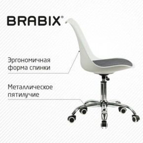 Кресло стул BRABIX "Eames MG-310 CH", хром, пластик белый, ткань серая, 532924 в Перми - perm.ok-mebel.com | фото 5