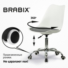 Кресло стул BRABIX "Eames MG-310 CH", хром, пластик белый, ткань серая, 532924 в Перми - perm.ok-mebel.com | фото 7