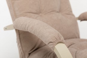 Кресло-трансформер Leset Монако в Перми - perm.ok-mebel.com | фото 9