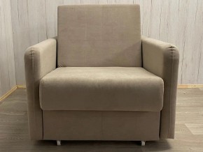 Кресло Уют Аккордеон МД 700 с подлокотниками (НПБ) в Перми - perm.ok-mebel.com | фото 3