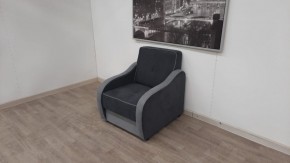 Кресло Вега в Перми - perm.ok-mebel.com | фото 2