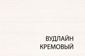 Кровать 120, TIFFANY, цвет вудлайн кремовый в Перми - perm.ok-mebel.com | фото