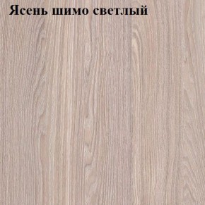 Кровать 1200 «ЛИНДА» с основанием в Перми - perm.ok-mebel.com | фото 5
