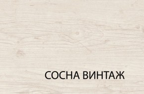 Кровать 140  c подъемником, MAGELLAN, цвет Сосна винтаж в Перми - perm.ok-mebel.com | фото 3