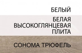 Кровать 140/TYP 91, LINATE ,цвет белый/сонома трюфель в Перми - perm.ok-mebel.com | фото 4