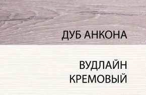 Кровать 160, OLIVIA, цвет вудлайн крем/дуб анкона в Перми - perm.ok-mebel.com | фото