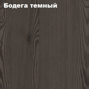 Кровать 2-х ярусная с диваном Карамель 75 (Газета) Анкор светлый/Бодега в Перми - perm.ok-mebel.com | фото 5