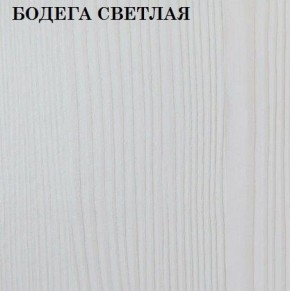 Кровать 2-х ярусная с диваном Карамель 75 (RIKKO YELLOW) Бодега светлая в Перми - perm.ok-mebel.com | фото 4