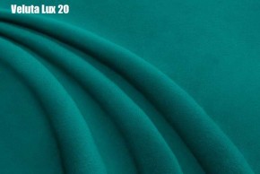 Кровать Адриана Люкс Решетка+ПМ (1200) *БЕЗ ДНА в Перми - perm.ok-mebel.com | фото 20