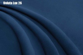 Кровать Бэлль Решетка+ПМ (1200) *БЕЗ ДНА в Перми - perm.ok-mebel.com | фото 28