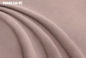 Кровать Бэлль Решетка+ПМ (1400) *БЕЗ ДНА в Перми - perm.ok-mebel.com | фото 10