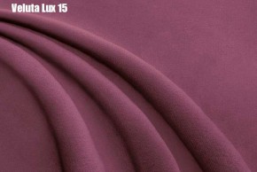 Кровать Бэлль Решетка+ПМ (1400) *БЕЗ ДНА в Перми - perm.ok-mebel.com | фото 18