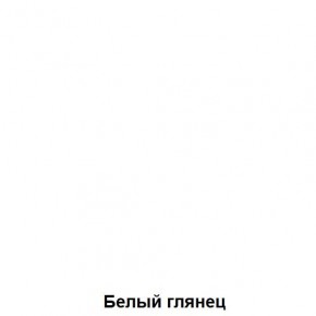 Кровать-чердак подростковая Антилия (Дуб Крафт белый/Белый глянец) в Перми - perm.ok-mebel.com | фото 4