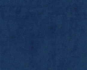 Кровать-диван Leonardo 160*70 (Синий) в Перми - perm.ok-mebel.com | фото 2