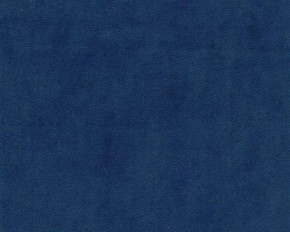 Кровать-диван Leonardo 160*70 (Синий) + боковина в Перми - perm.ok-mebel.com | фото 2