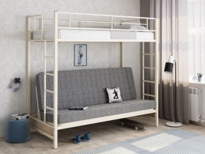 Кровать двухъярусная с диваном "Мадлен" (Слоновая кость/Серый) в Перми - perm.ok-mebel.com | фото