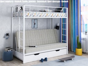 Кровать двухъярусная с диваном "Мадлен-ЯЯ" с ящиками в Перми - perm.ok-mebel.com | фото 2