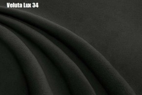 Кровать Энрика + Решетка+ПМ (800) *Без Дна в Перми - perm.ok-mebel.com | фото 28