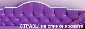 Кровать Фея 1900 с двумя ящиками в Перми - perm.ok-mebel.com | фото 28