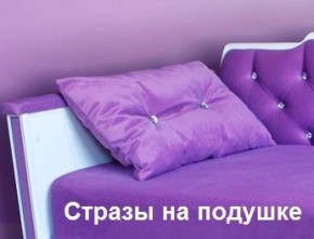 Кровать Фея 1900 с двумя ящиками в Перми - perm.ok-mebel.com | фото 30