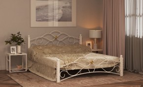 Кровать Гарда-3 с основанием (1200*2000) белая в Перми - perm.ok-mebel.com | фото 1