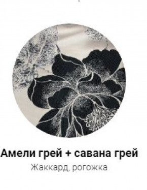 Кровать Корфу 1400 (ткань 1 кат) в Перми - perm.ok-mebel.com | фото 28