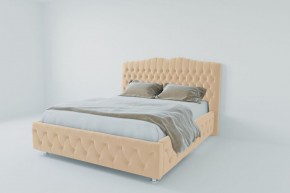 Кровать Нягань с ПМ 1200 (экокожа бежевая) в Перми - perm.ok-mebel.com | фото 2