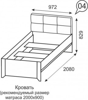 Кровать одинарная 900 Твист 04 в Перми - perm.ok-mebel.com | фото 2