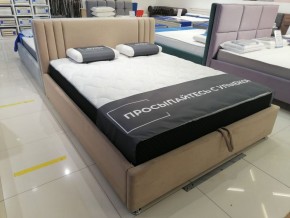 Кровать Стелла Решетка+ПМ (1400) *БЕЗ ДНА в Перми - perm.ok-mebel.com | фото 5