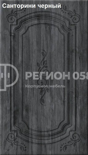 Кухня Боско 1.6 №2 (с ящиками) в Перми - perm.ok-mebel.com | фото 13