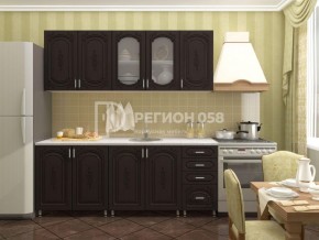 Кухня Боско 2.0 в Перми - perm.ok-mebel.com | фото