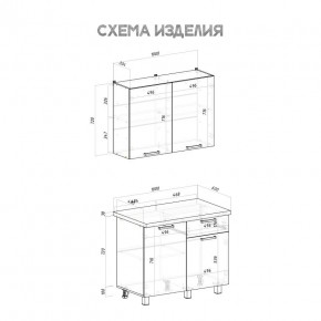 Кухня Ева 1.0 м (Правила дома) в Перми - perm.ok-mebel.com | фото 3