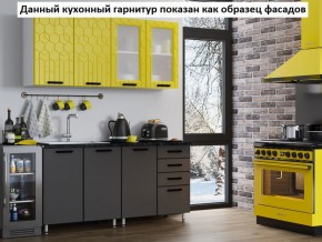 Кухня Геометрия 1,6 в Перми - perm.ok-mebel.com | фото 2