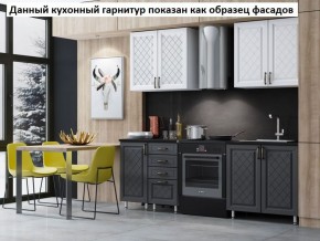 Кухня Престиж 1.6 в Перми - perm.ok-mebel.com | фото 2