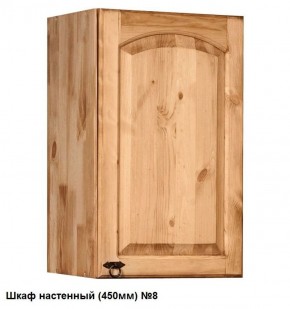 Кухня "Викинг 1" в Перми - perm.ok-mebel.com | фото 4