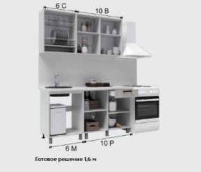 Кухня Тоскана 1.6 Готовое решение столешница 38мм в Перми - perm.ok-mebel.com | фото