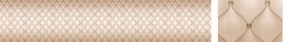 Кухонный фартук Текстура 102 МДФ матовый (3000) в Перми - perm.ok-mebel.com | фото