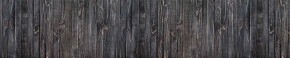 Кухонный фартук Текстура 151 МДФ матовый (3000) в Перми - perm.ok-mebel.com | фото 1