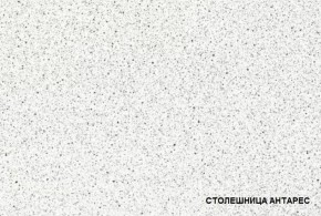 ЛИЗА-2 Кухонный гарнитур 1,6 Белый глянец холодный в Перми - perm.ok-mebel.com | фото 4