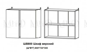 ЛИЗА-2 Кухонный гарнитур 1,6 Белый глянец холодный в Перми - perm.ok-mebel.com | фото 5