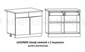 ЛИЗА-2 Кухонный гарнитур 1,6 Белый глянец холодный в Перми - perm.ok-mebel.com | фото 8